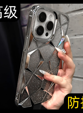 新款17适用苹果16手机壳气囊立体菱格iphone14promax渐变13pro硅胶高级感12pro防摔15plus软壳11电镀银色大孔