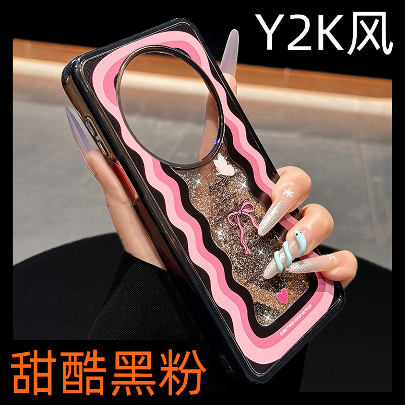 【奢华风】小众极简防摔手机壳