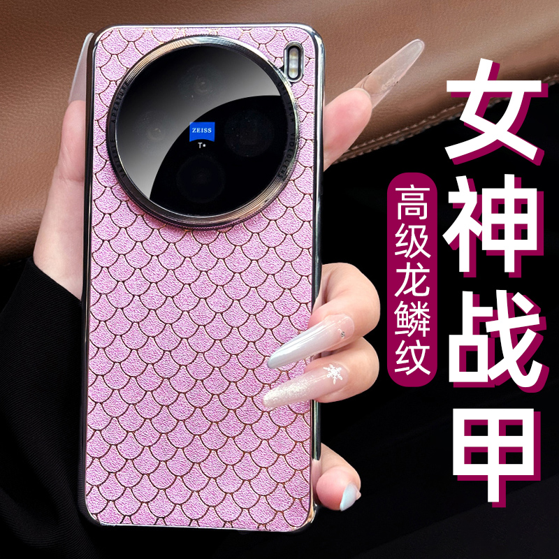 ΪMate 70 ɫս-߶˵ȫ Ů¿սֻ29.8Ԫ
