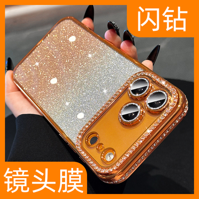 【闪粉镜头膜】17闪钻边框手机壳