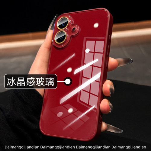 【喜庆中国红】冰晶玻璃手机壳