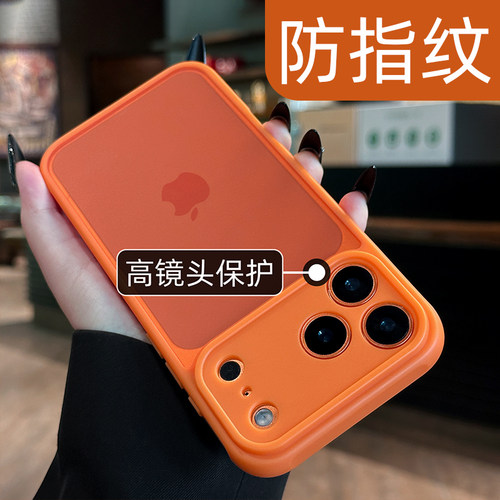 新款轻奢情侣防滑手机壳
