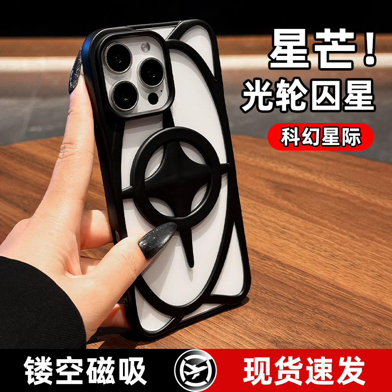 iPhone 16 ɫ-ĥɰοâ ǡɢֻ26.8Ԫ