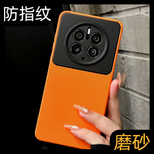 【好物推荐】高档二合一手机壳