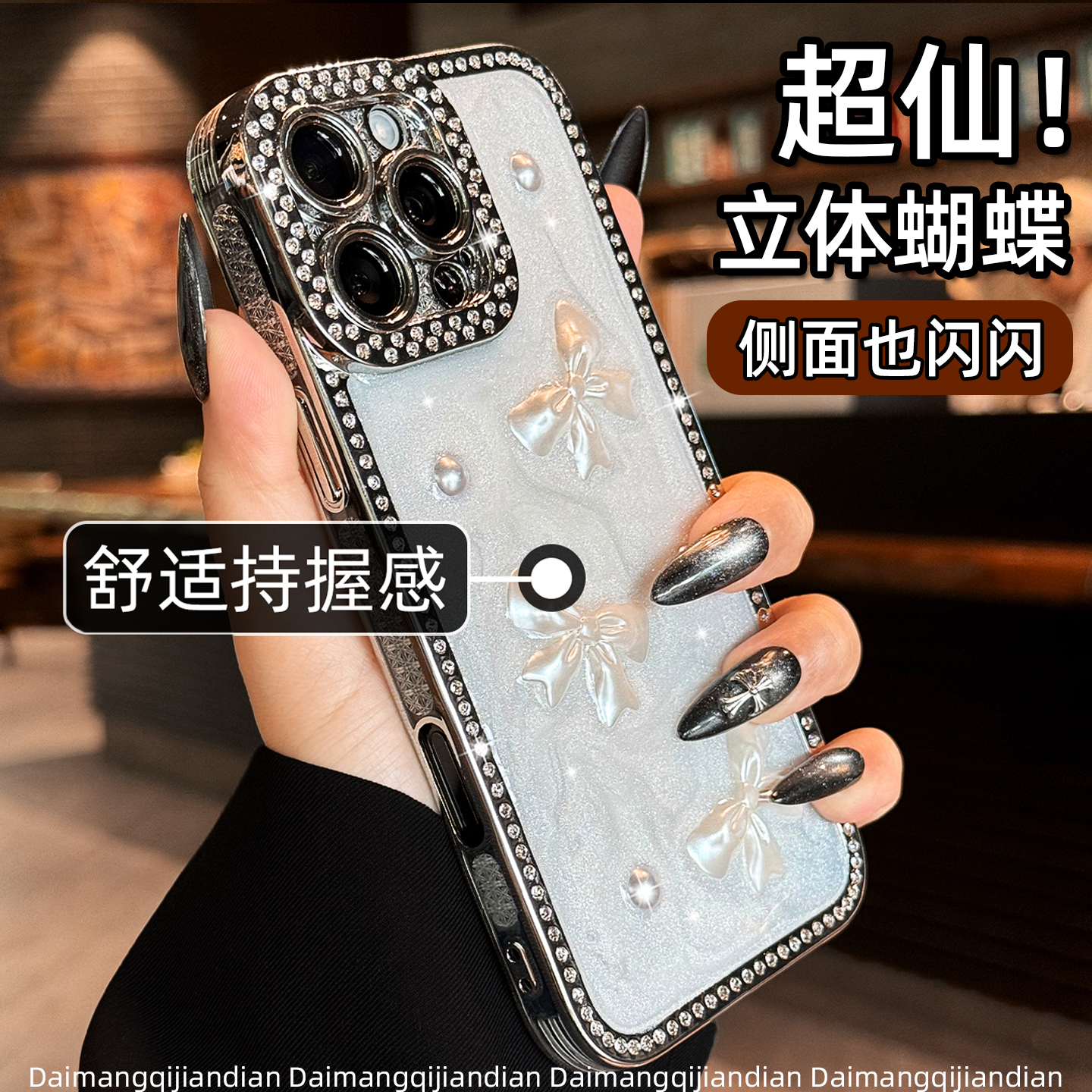 iPhone 16 ɫν᡾߿ ˮν߶ֻǱ27.8Ԫ