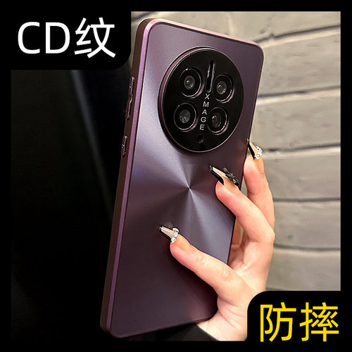 【超高端】高档新款防摔手机壳