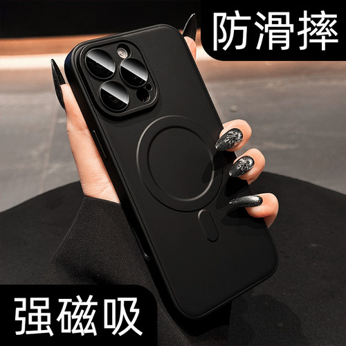 【自带镜头膜】全包防摔手机壳