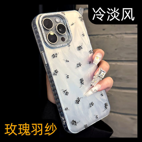 【轻奢风】满屏碎花黑玫瑰手机壳
