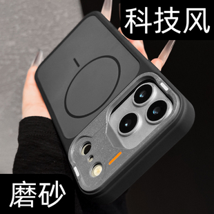原创机甲风适用17promax苹果手机壳磨砂防指纹新款 12高端11p iphone17pro磁吸16全包15防摔14秒变大视窗13个性