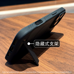 16plus超好看独特15promax外壳14情侣iphone13磁吸超火大孔p 高级版 带支架适用苹果手机壳17e新款 2026网红爆款