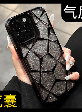 呆芒适用苹果16手机壳新款17水立方iphone14promax渐变13pro硅胶15高级感12por防摔女神软11电镀黑色气质女pm