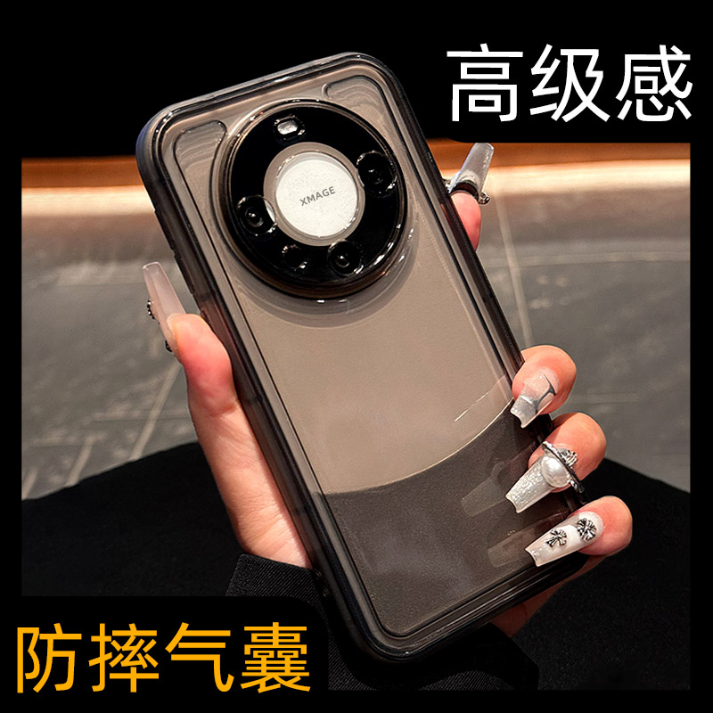 【超防摔】边框气囊简约手机壳