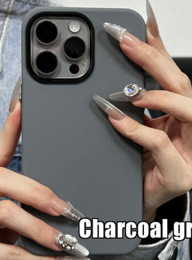 四代真液态硅胶炭灰色17适用苹果15promax手机壳大孔金属镜框14pro液体新款12男tpu材质iphone13防摔3c认证16