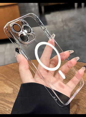 薄如隐形不发黄PC硬壳磁吸透明带镜头膜适用iphone14pro手机壳16pm苹果12/13proMax超薄高级套ip新款17男女15
