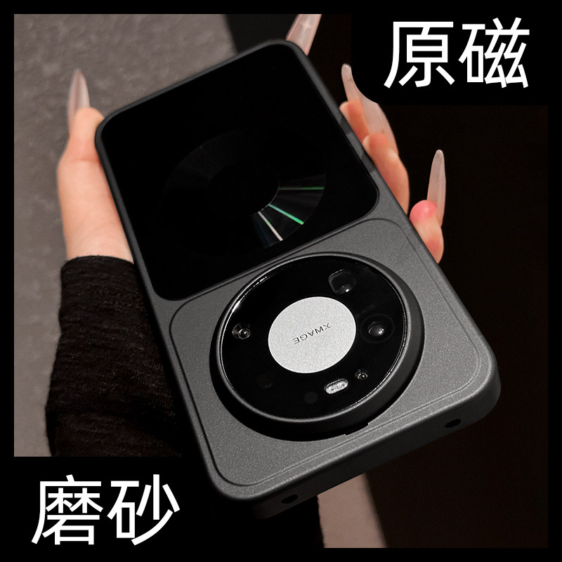 高品质原机磁吸适用mate80promax手机壳极夜黑磨砂肤感新款mate80简约巨好看mate80pro超火60情侣mt防摔70air