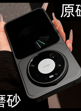 高品质原机磁吸适用mate80promax手机壳极夜黑磨砂肤感新款mate80简约巨好看mate80pro超火60情侣mt防摔70air