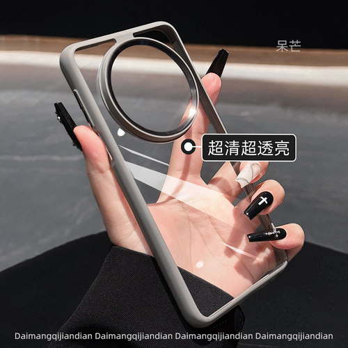 【高品质】不发黄超防摔手机壳