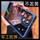 呆芒高端金属镜头适用三星s25ultra新款 全包防摔男女保护套 s25手机壳s25u透明高级感简约风亚克力galasyS25