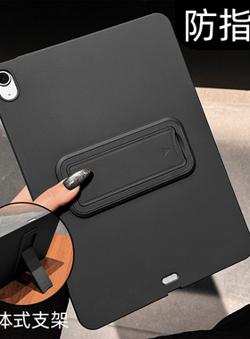 2025新款适用iPadpro保护壳纯色11代air7/6保护套10.9第九10苹果平板8软硅胶防摔带支架防弯12.9寸全包无笔槽