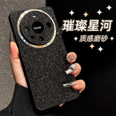 原创高品质星空闪粉适用华为mate70pro手机壳新款 mate80promax高端闪钻黑色50pro奢华气质40全包式 30保护套60