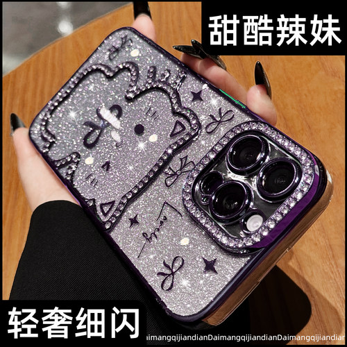 高端女生小众韩系猫咪手机壳