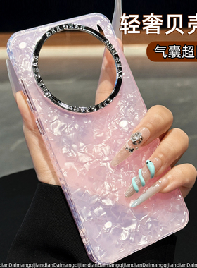 新款x300适用vivox200系列手机壳vivox200pro高端vivox200promini绝美opporeno13粉色女款vivo findx7/x8轻奢