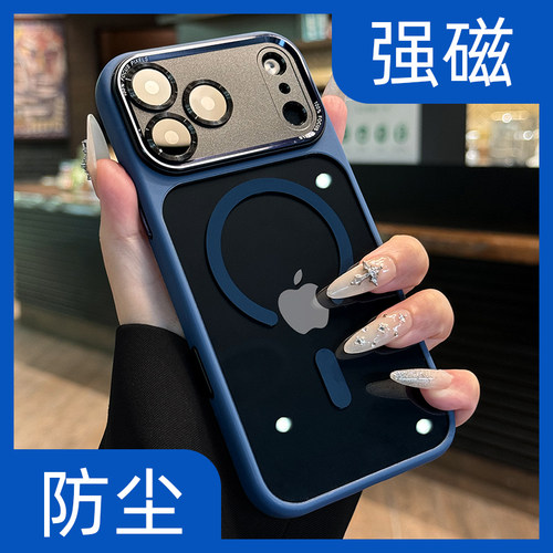 【17新品抢先购】透黑全包手机壳