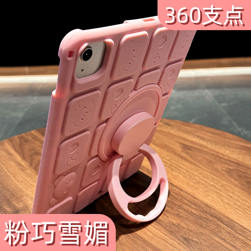 【360减压旋转】高端硅胶保护套图片