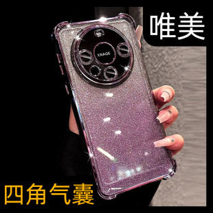 高端超防摔气囊适用华为mate60pro手机壳紫色mate70自带镜头膜亚克力50简约40E紫色mate80promax新款 2026全包