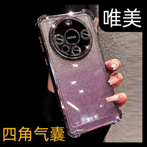 【高端气囊】超防摔简约手机壳