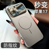 呆芒原创17磁吸大视窗适用iPhone16pro苹果14手机壳15ProMax新款 11超好看高级12带镜头膜13男女情侣防摔pm套
