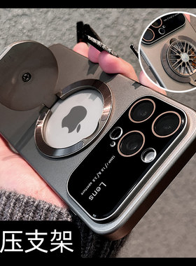 17旋转陀螺支架磁吸ip适用苹果16手机壳iPhone15promax新款14大视窗13磨砂12全包防摔11创意pro男女plus套max