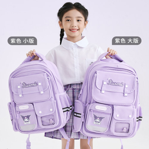 三丽鸥正版儿童小学生双肩书包一年级三到六年级女童护脊减负背包