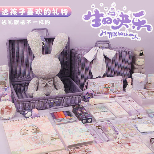 高端学习礼品文具套装KEYSI/启思