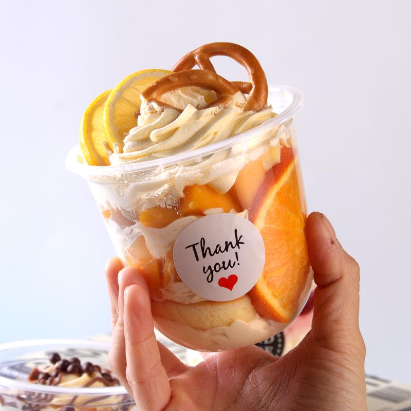 阿华田波波杯芋圆奶茶蛋糕罐圣代冰品豆乳包装千层朩糠胖胖U型杯