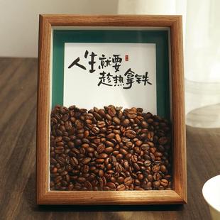 办公室打工人离职离别生日创意咖啡小礼物送同事实用女生交换的