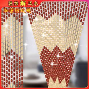 饰厕所客厅珠链帘子 塑料免打孔防蚊门帘卧室家用隔断帘水晶珠帘装