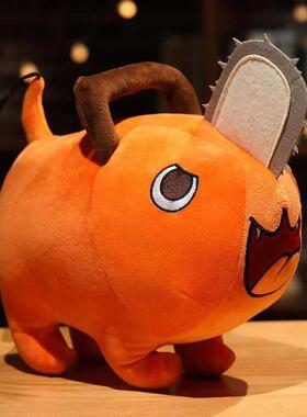 波奇塔电锯狗恶魔啵奇塔周边毛绒玩偶可爱COS挂件公仔抱枕现货