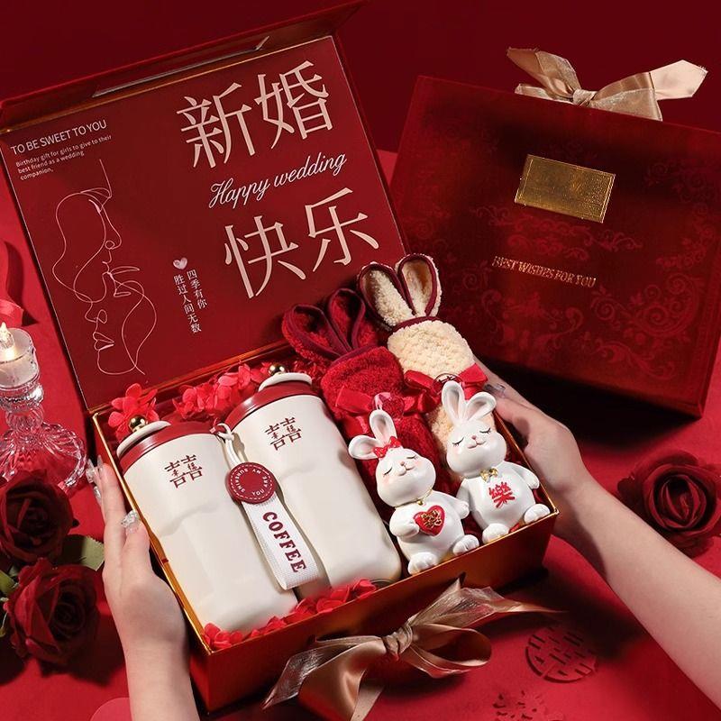 结婚新婚礼物送新人新娘摆件高档实用朋友闺蜜订婚智能显温保温杯