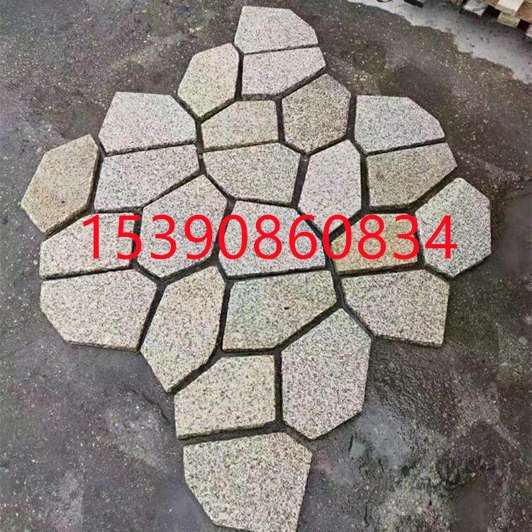 大理石花岗岩冰裂纹芝麻白芝麻灰黄金麻黄锈火烧板不规则碎拼地砖