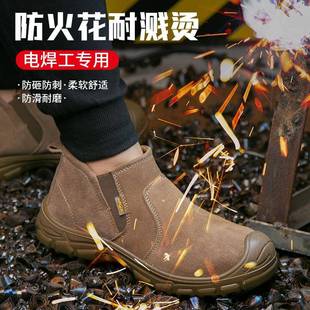 防砸鞋 劳保鞋 冬季 男士 带钢板防砸防刺穿工地耐磨一脚蹬电焊防护鞋