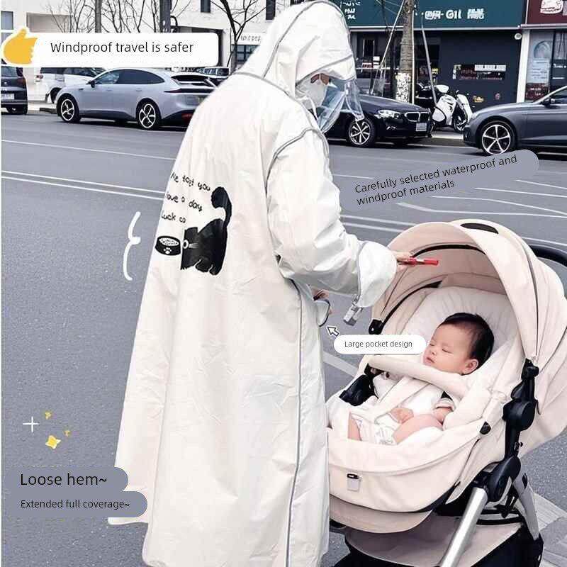 产妇出院防风服不透风加长全覆盖防水防雨一体孕妇防风罩卡通雨衣