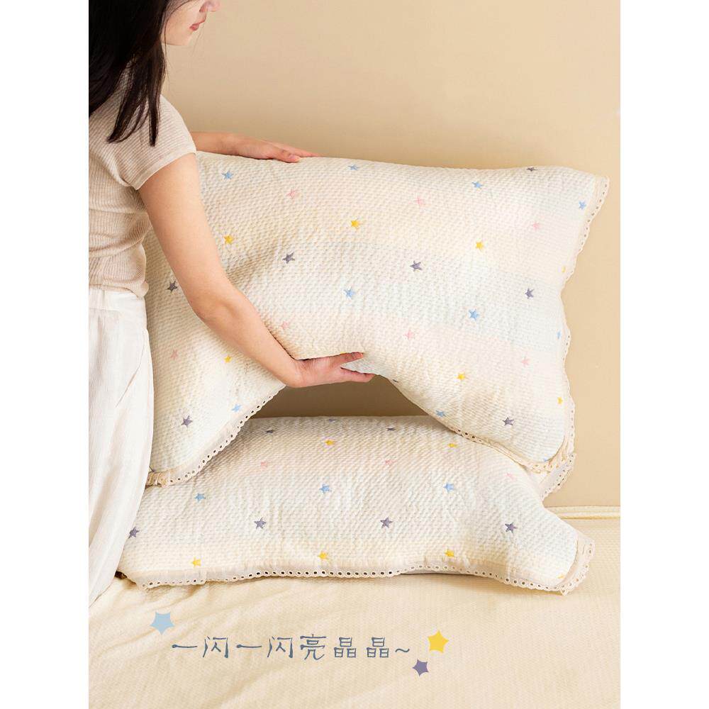 幻彩星芒枕巾2025新款纯棉全棉纱韩式枕巾四季通用防头油枕巾