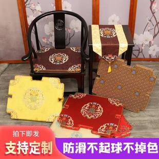 红木餐椅坐垫中式 实木沙发圈椅茶桌茶椅垫太师椅官帽椅座垫海绵