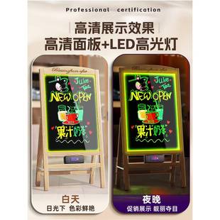 LED发光广告牌荧光板黑板广告板 摆摊小黑板夜市门口开店专用展示架电子展示牌店铺用商用夜光莹光灯牌手写板