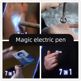 街头 Marker 电流笔 魔术笔 魔术道具 Static 近景 电磁炮笔 互动