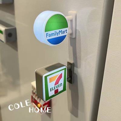 711冰箱贴便利店小夜灯全家发光磁吸创意灯牌展示牌模型带灯玩具