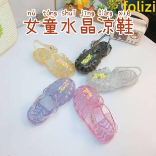 夏季儿童宝宝女童公主果冻鞋凉鞋软底水晶防滑防水小童凉拖鞋可爱