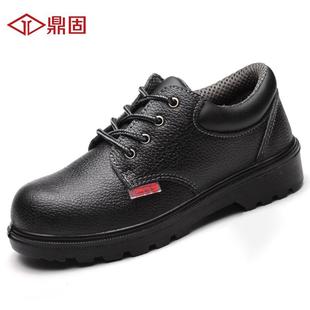 冬季 电工绝缘鞋 工作防滑厨房厨师轻便男款 劳保鞋 防水工地钢头 男士