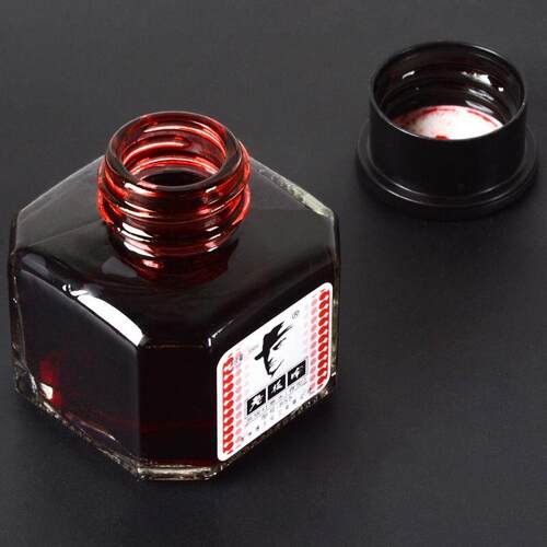 [2瓶装]老板牌香型碳素黑色钢笔墨水小学生钢笔水纯蓝 蓝黑不堵笔